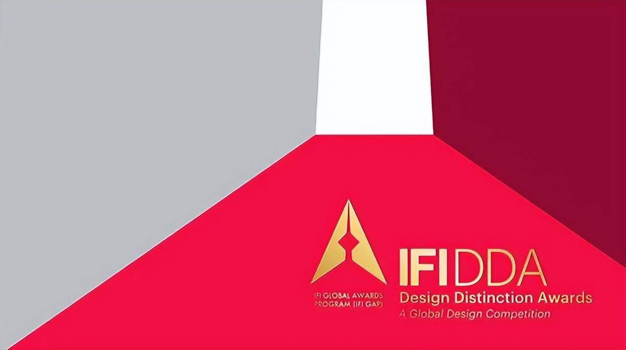 20232024ifi卓越设计大奖入围名单揭晓