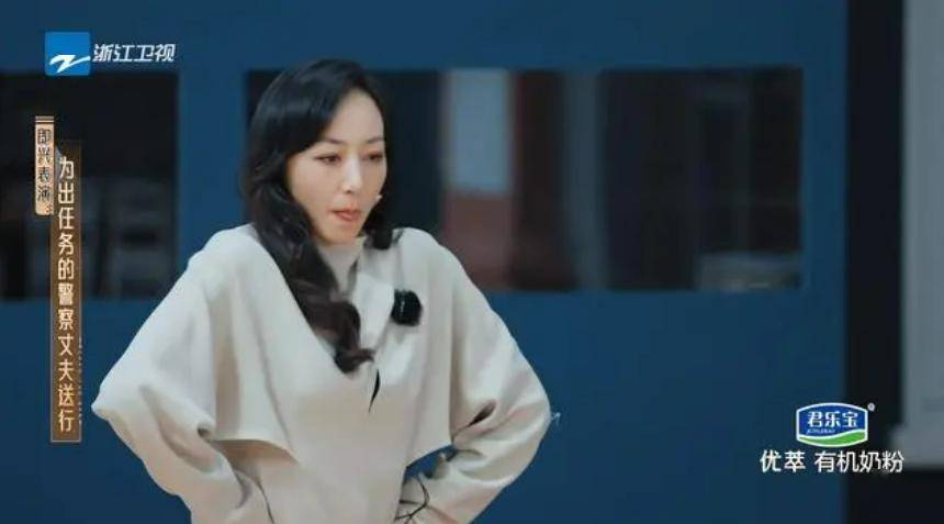 韩雪_郑合_表演