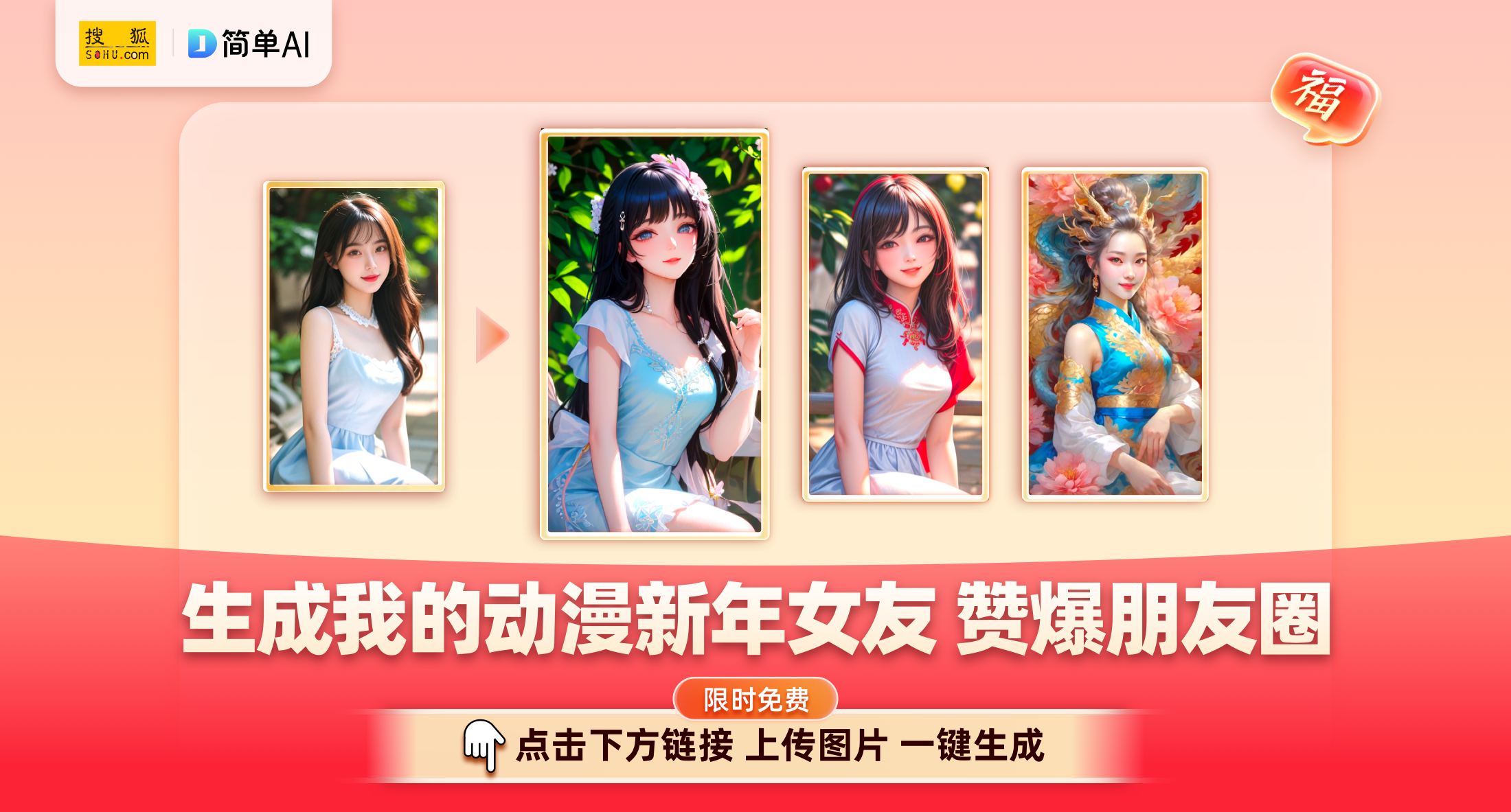 玉蒲团之谜云密境风月悬疑与动作的完美结合