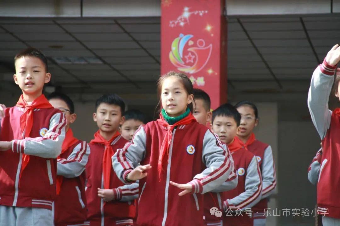 值周聚焦梦想中队