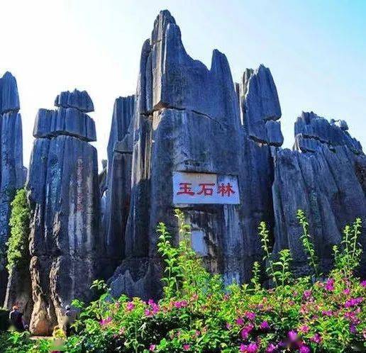 魅力贺州千年黄姚古镇天然氧吧姑婆山玉石林汽车纯玩3日游