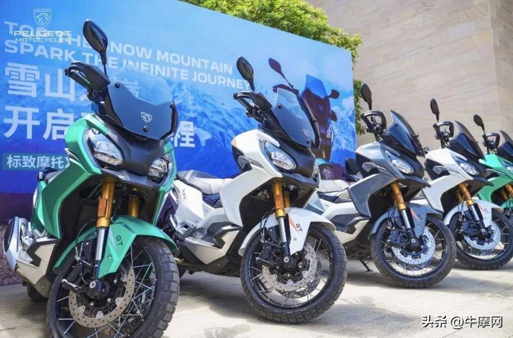 标致摩托xp400系列车型作为标致摩托的全球产品,于米兰展亮相便一直