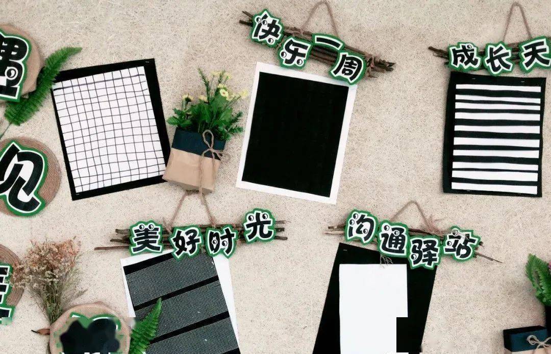 66款幼儿园春天主题环创作品集太美了看到的幼师都收藏了