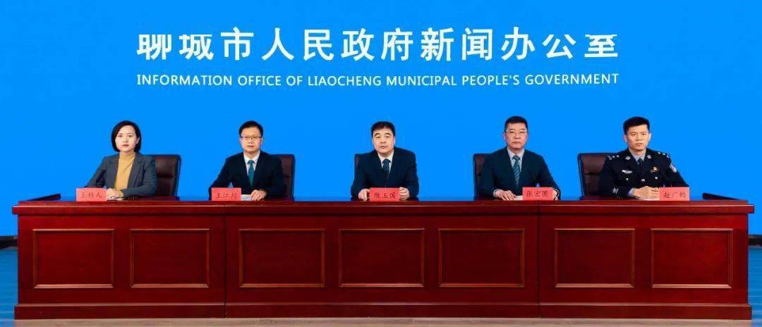 新闻发布介绍2023年度全市食品安全工作情况