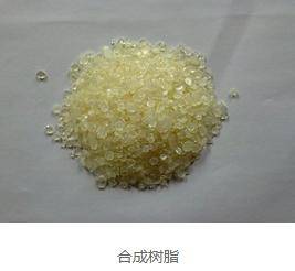 【供尼龙610,尼龙1010,尼龙612 共聚尼龙】苏州阳迅新材料有限公司邀