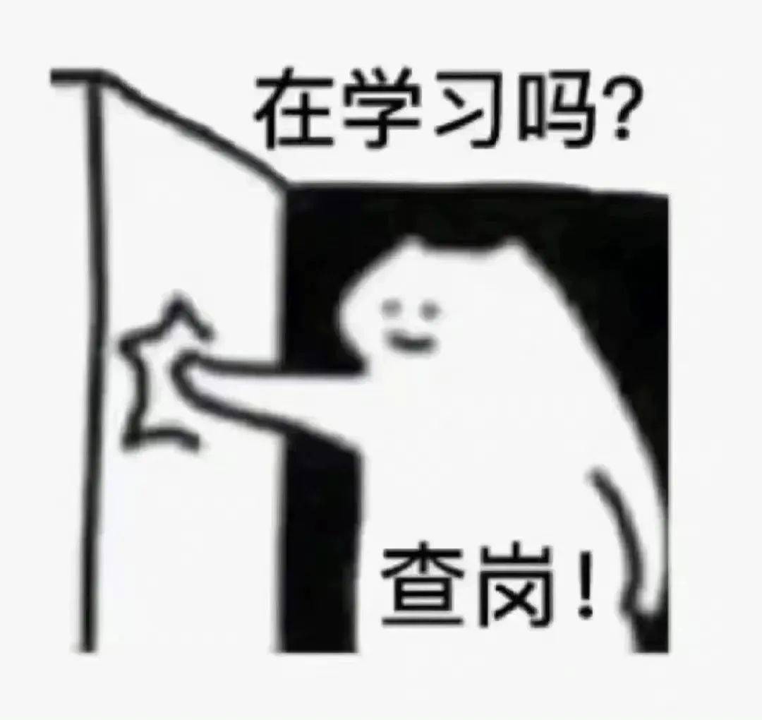 微信热门表情包别嘴硬了