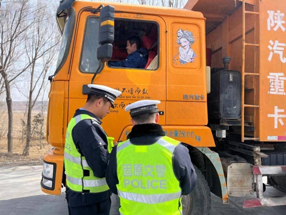 宁夏固原交警持续开展交通秩序专项整治