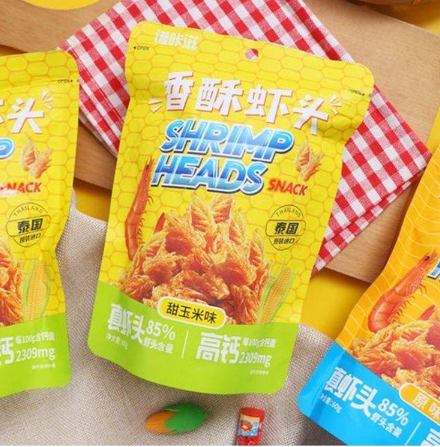 零食大明星追随流行趋势满足不同消费者的味蕾需求