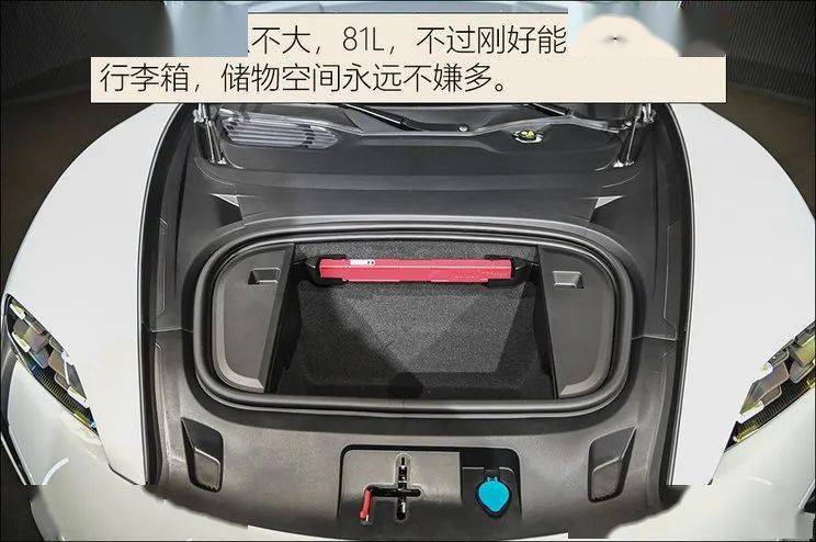 外观改变不大 实拍新款保时捷taycan_搜狐汽车_搜狐网