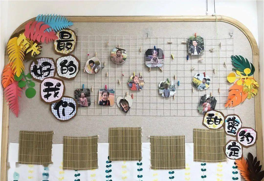 66款幼儿园春天主题环创作品集太美了看到的幼师都收藏了