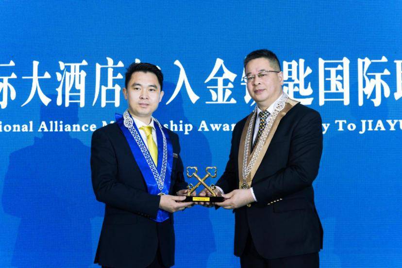 什么是金钥匙物业联盟(什么是金钥匙物业服务)