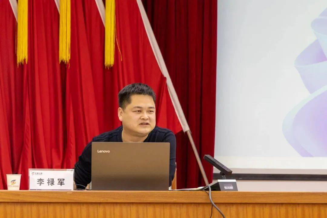 市委组织部组织二科负责人于涛老师政工干部培训班