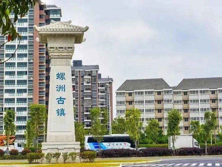 深深螺洲情,风雅螺洲人 | 鱼说榕城_螺洲镇_商业街_福州