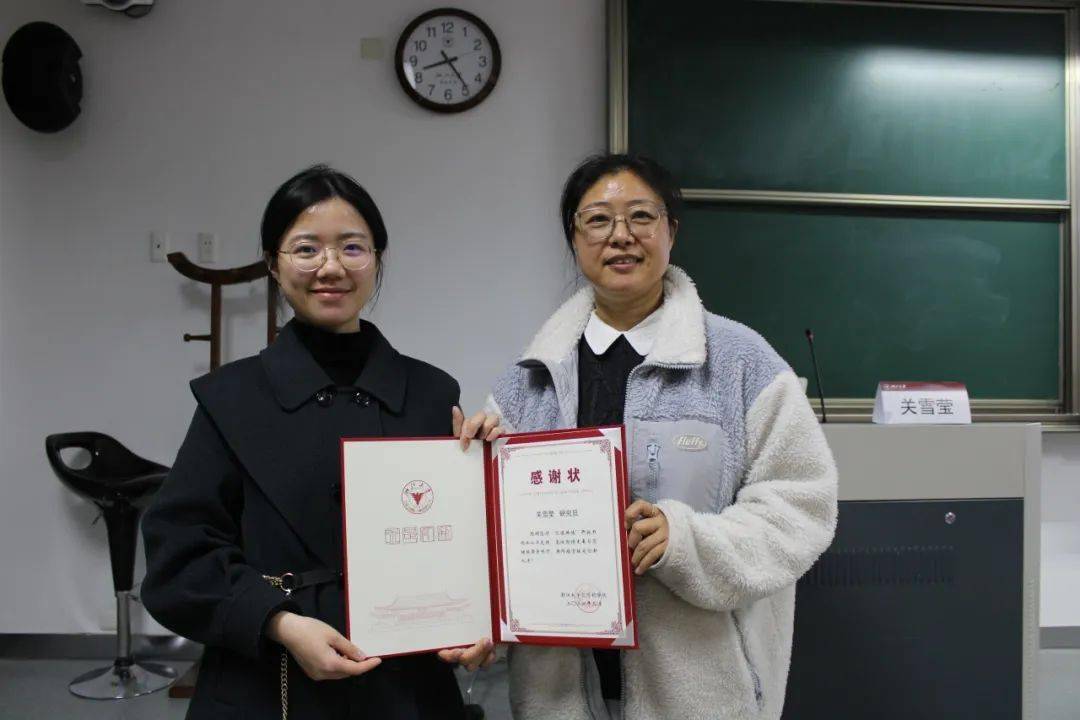 竺涯共语no104回顾关雪莹研究员机器与生命的交织