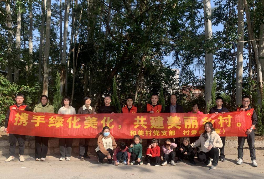 植此青绿不负春光石井镇开展植树造林活动