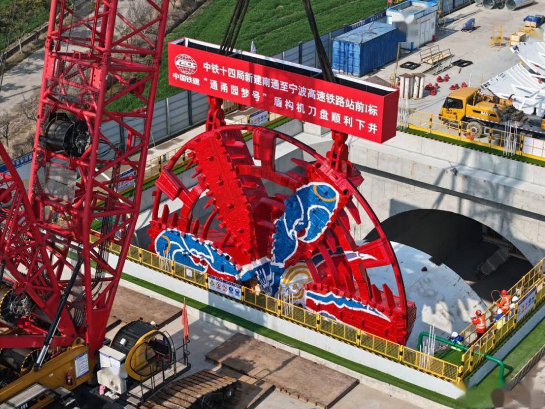 67通苏嘉甬高铁进度最新消息