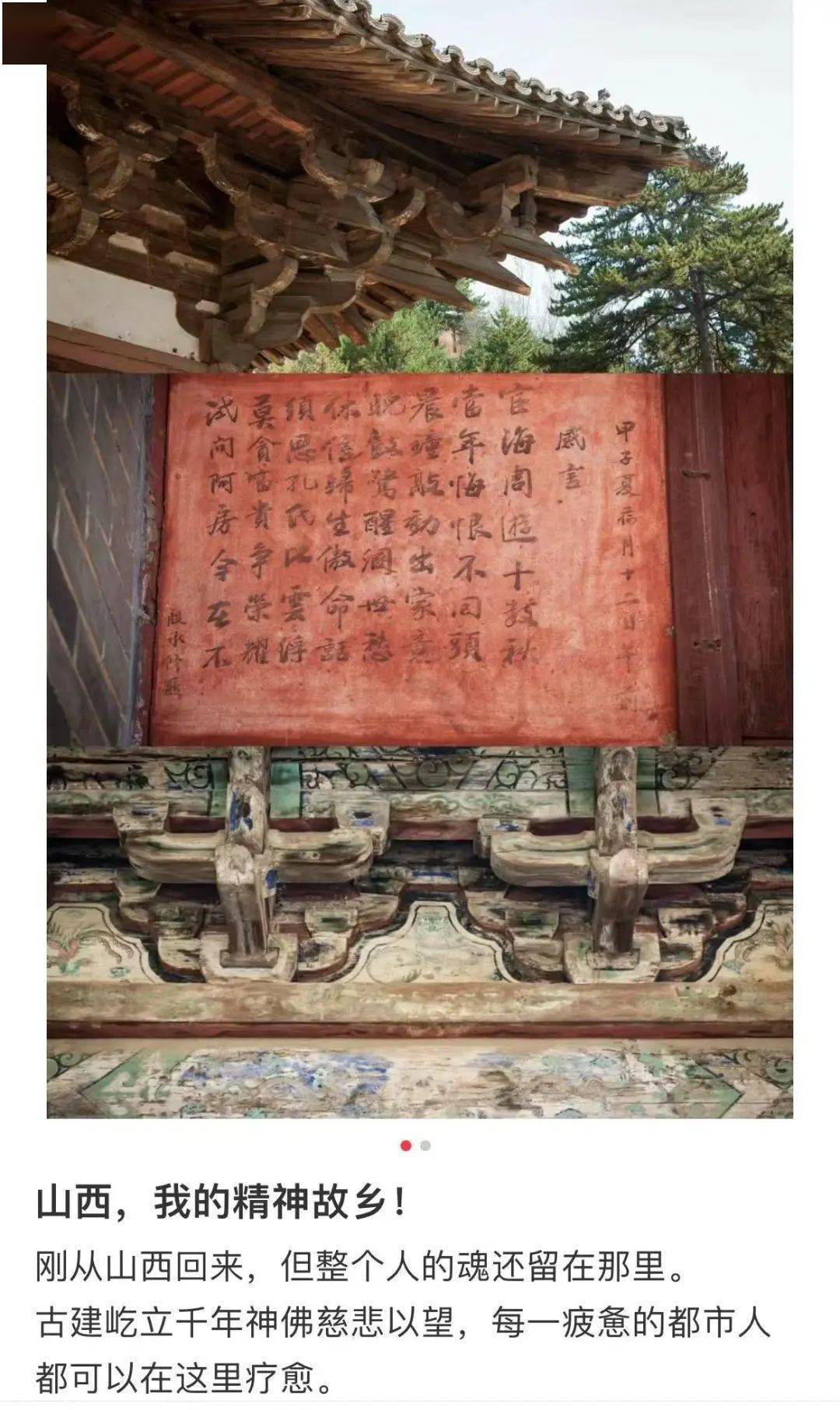 比起睡觉休息心累时多做这件事回血更快