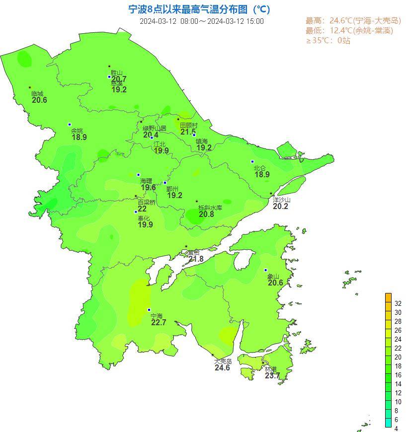 天气实况北仑,奉化,宁海,象山发布大风黄色预警信号.预警信号