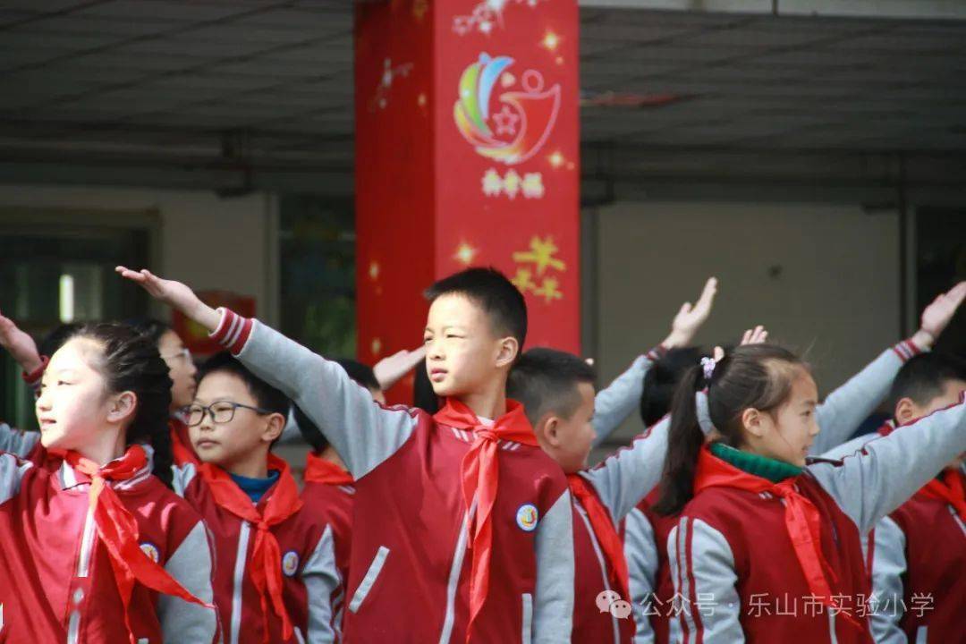 值周聚焦梦想中队