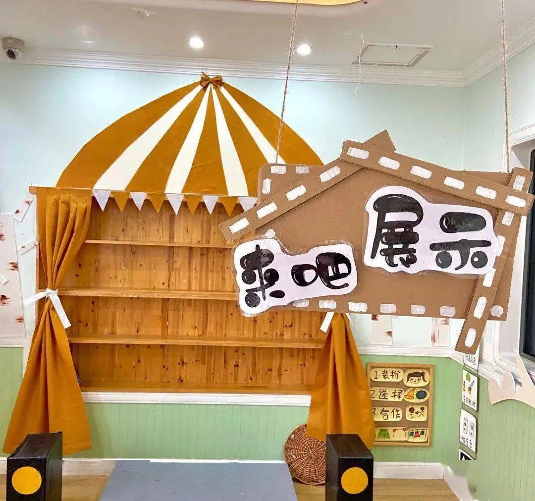 简洁自然的环创风格,更受孩子们的喜爱.