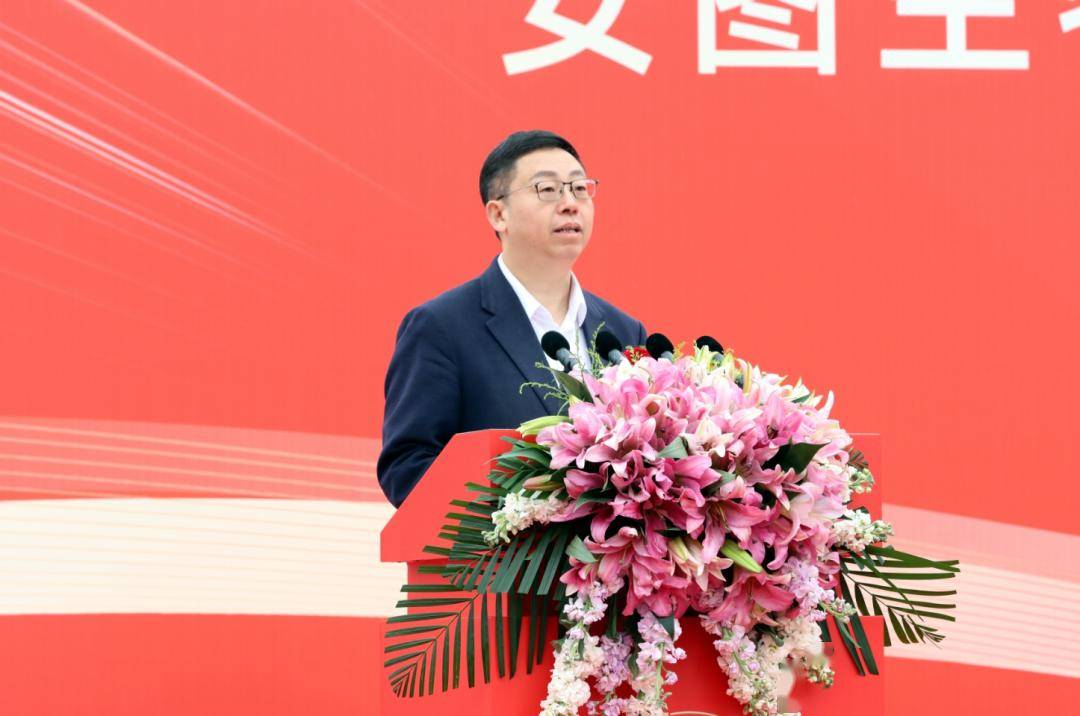 安图生物上海国际研发综合运营中心总部在张江科学城上海国际医学园区