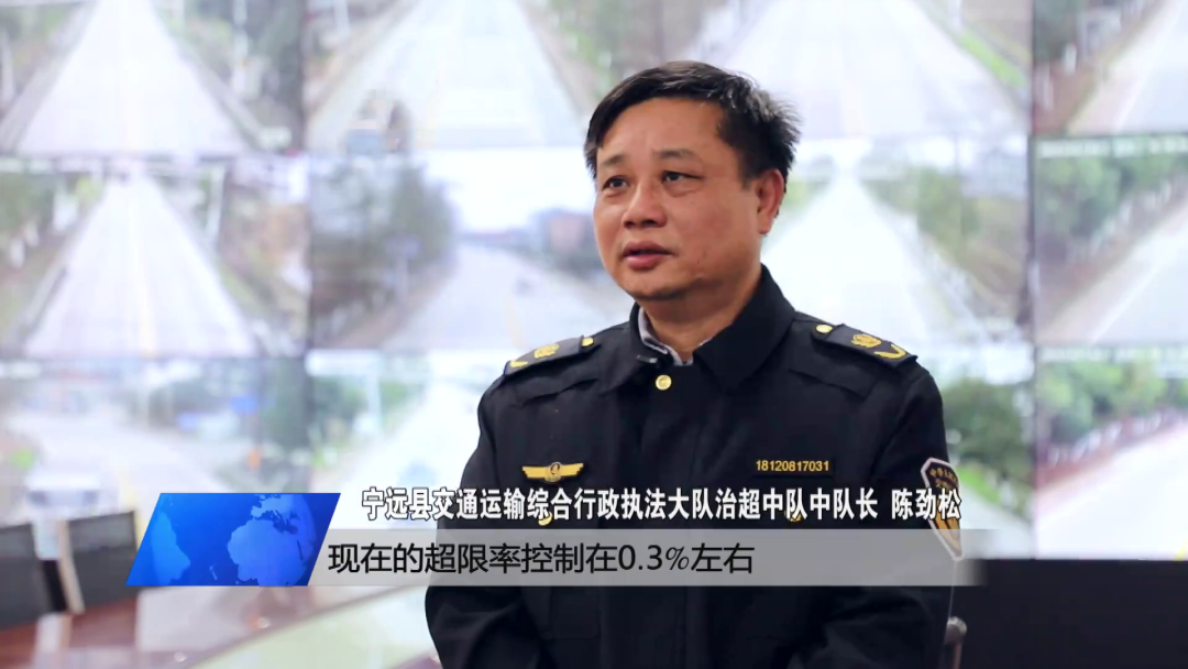 宁远69台大吨小标福田车已全部完成整治回收工作