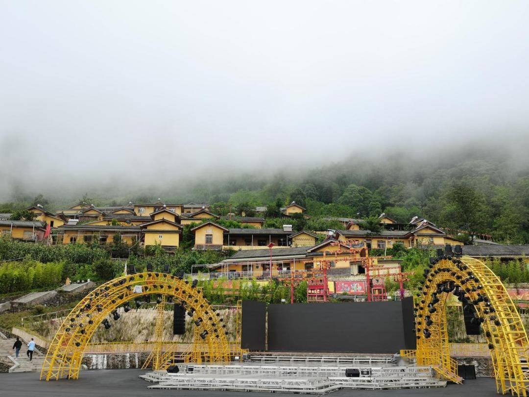 峨边彝族自治县古井村大渡河风景道(乐山段)乐山市文化广播电视和旅游
