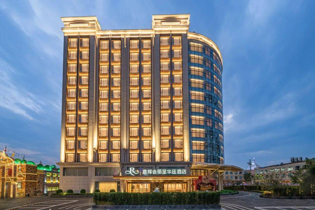 周末不加收吃喝玩乐全包叹自助早晚餐欢乐亲子套票住全新酒店畅游室内