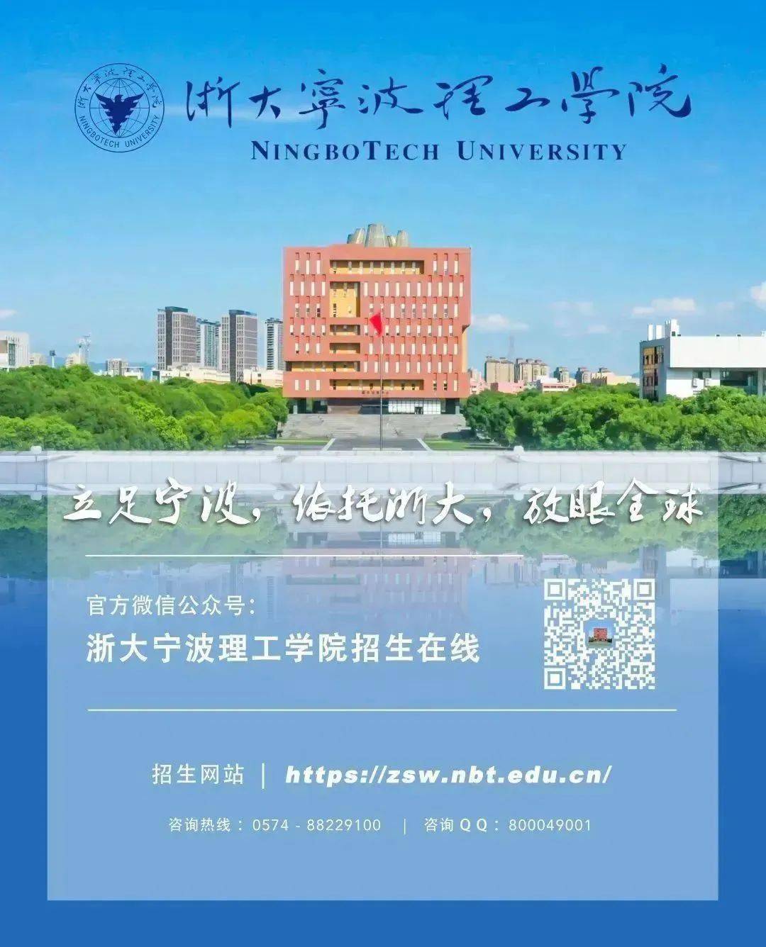 浙大軟件學院_浙江大學軟件_浙大軟件學院官網