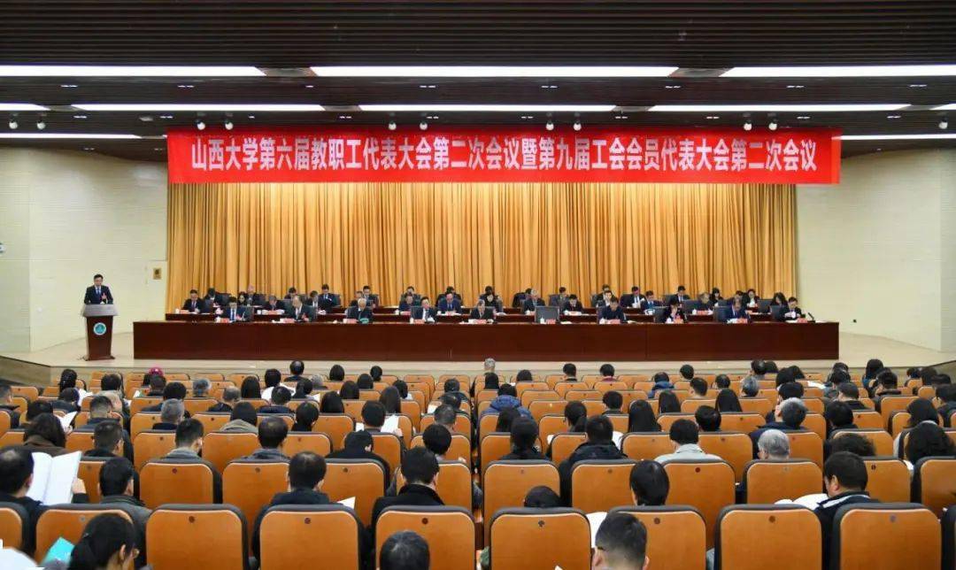 山大发布304310要闻速递