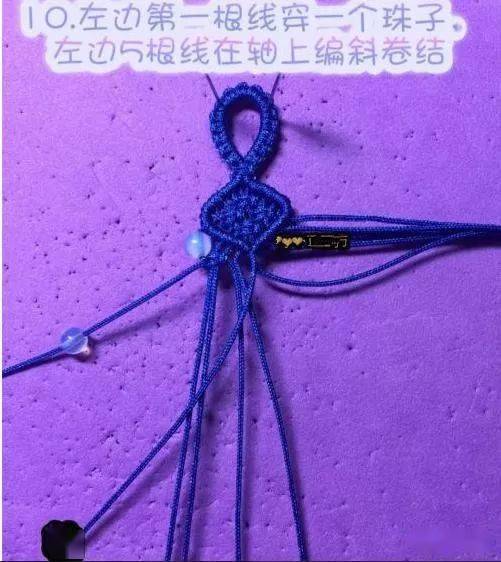教你编绳用斜卷结雀头结平结做一款非常简单的手链想学