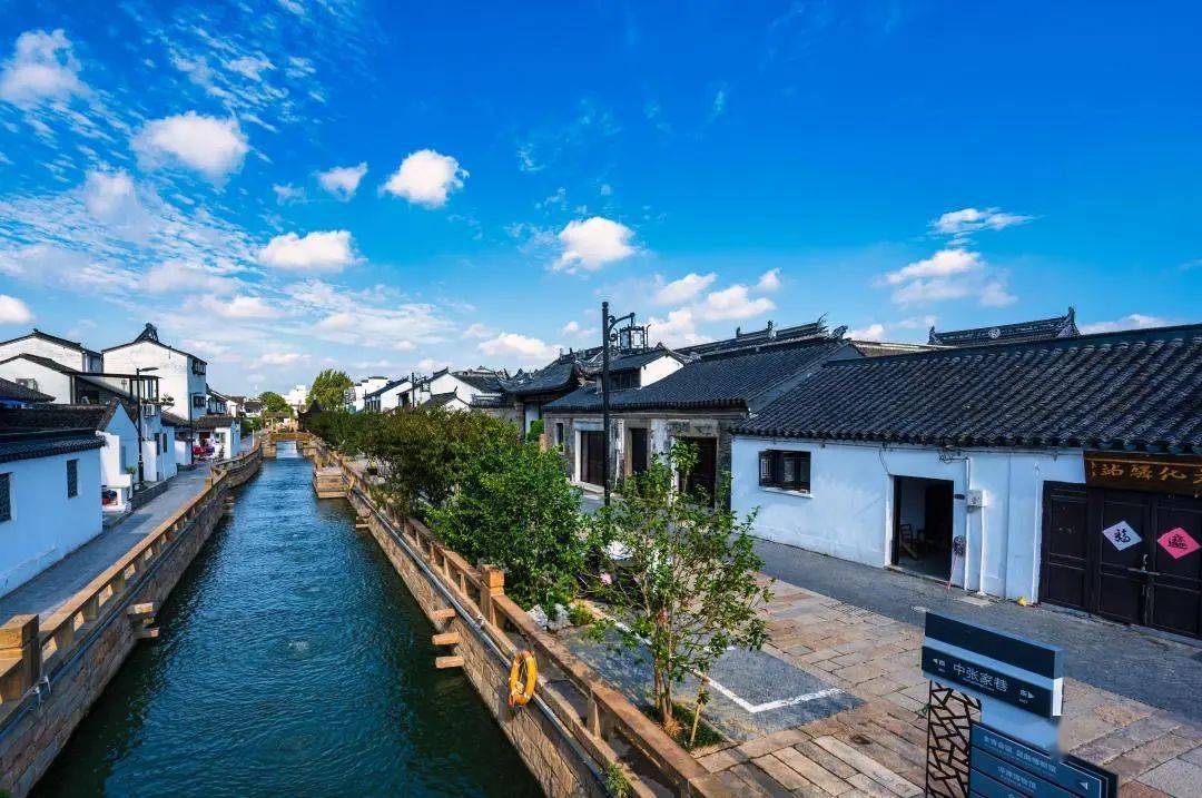 直击问题全面推进保护区姑苏区快速推进全民大扫除行动