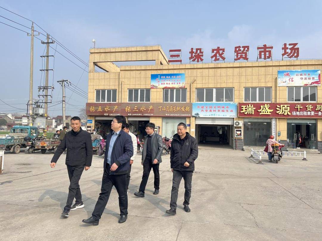 工作动态市卫健委赴三垛镇指导国家卫生镇复审迎检工作