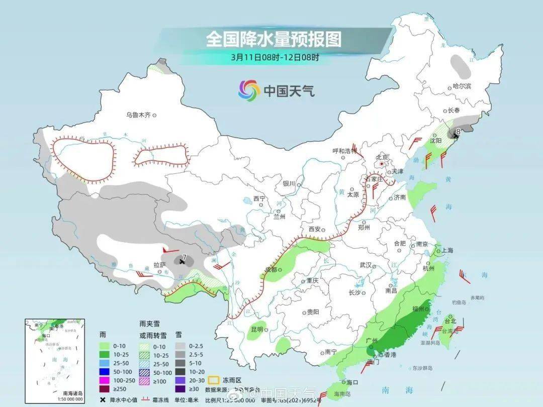 最低14湿冷夹击未来琼海天气