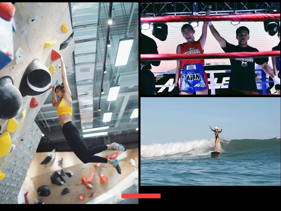 我们都是主角,在自己的主场肆意绽放_运动_生活_yoyo