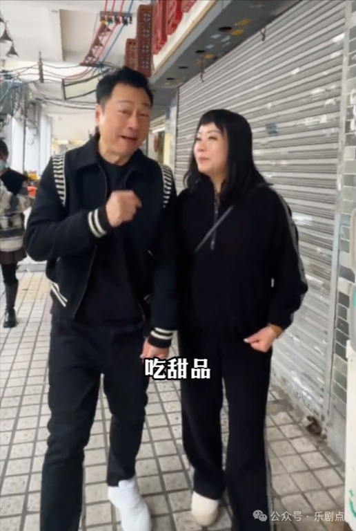 十指紧扣不撒手,主动为老婆挑菜_黎耀祥_julia_老公