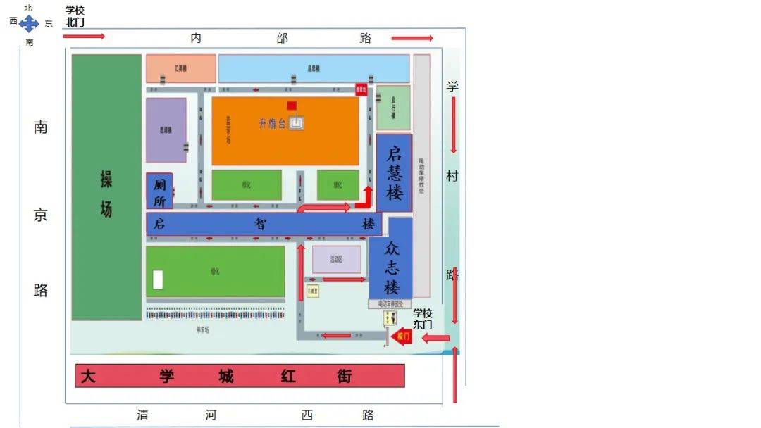 阜阳实验中学(1)地址:安徽省阜阳市颍州区人民西路