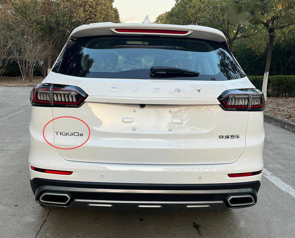 惊喜不少!奇瑞风云t10六座版领衔亮相目录,全新瑞虎8最为意外