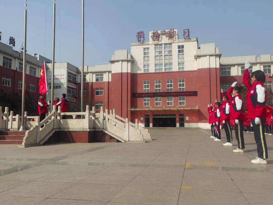 童心护绿共植希望邹平市开元小学少先大队开展植树节主题系列活动