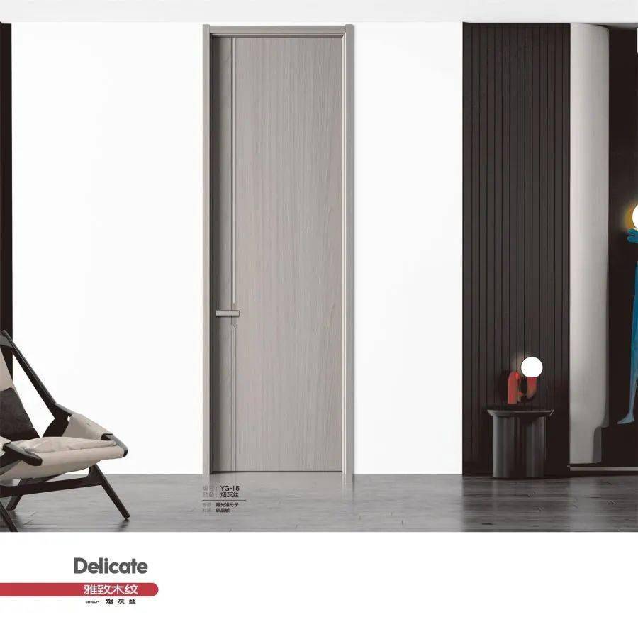 走进展商湖南家美门业有限责任公司