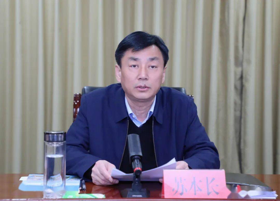 千人大会谋发展勠力同心开新局清丰县吹响推动乡村全面振兴冲锋号