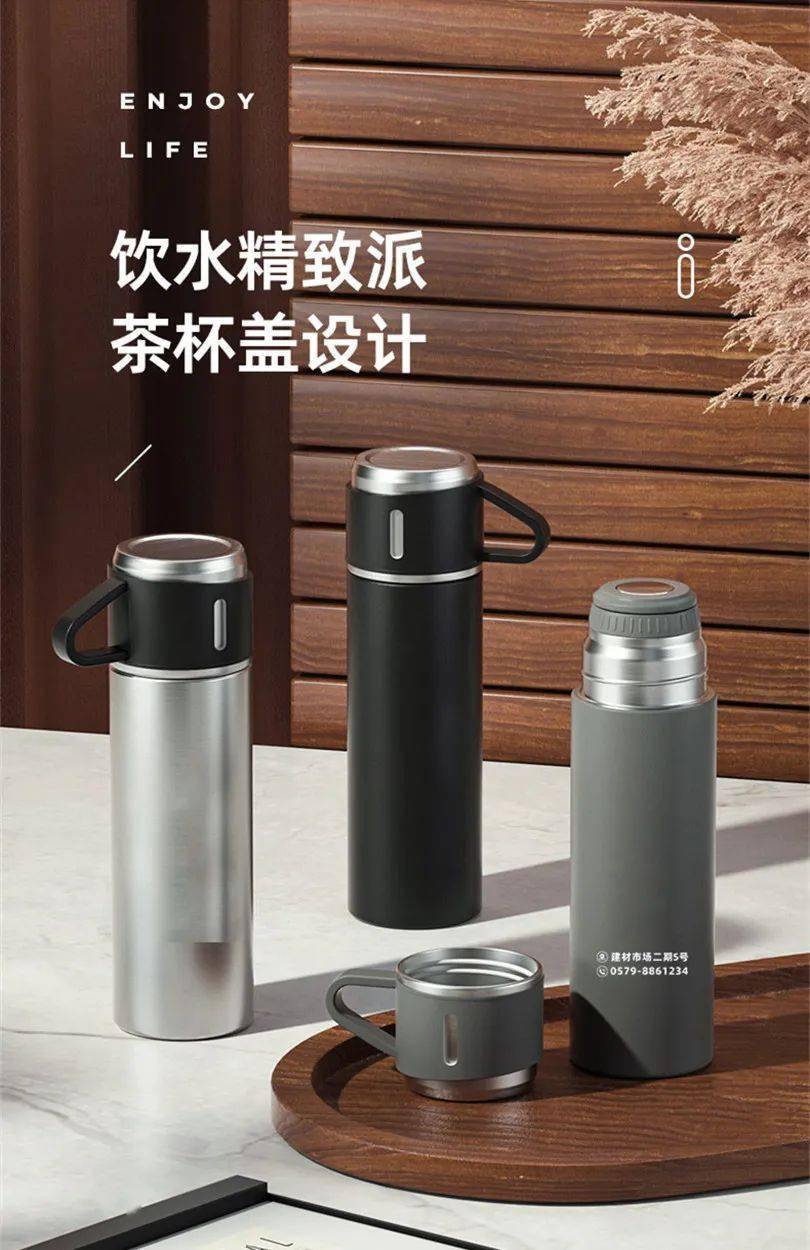 保温杯变"夺命杯",热水变"毒水"?快来看看你选对了没!