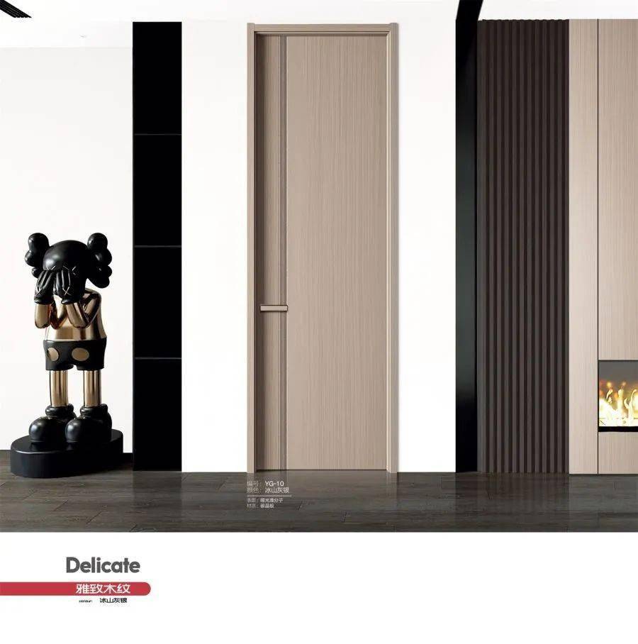 走进展商湖南家美门业有限责任公司