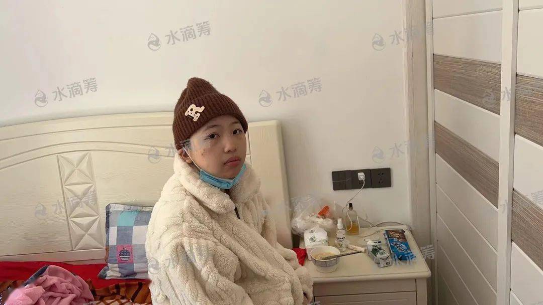 急救平潭岚华中学一16岁女学生患急性白血病恳请好心人相助