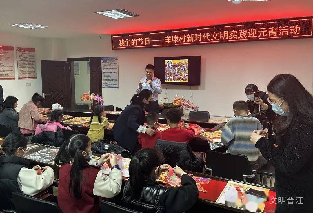 文明实践|一起来看2月精彩瞬间_活动_晋江市_时代
