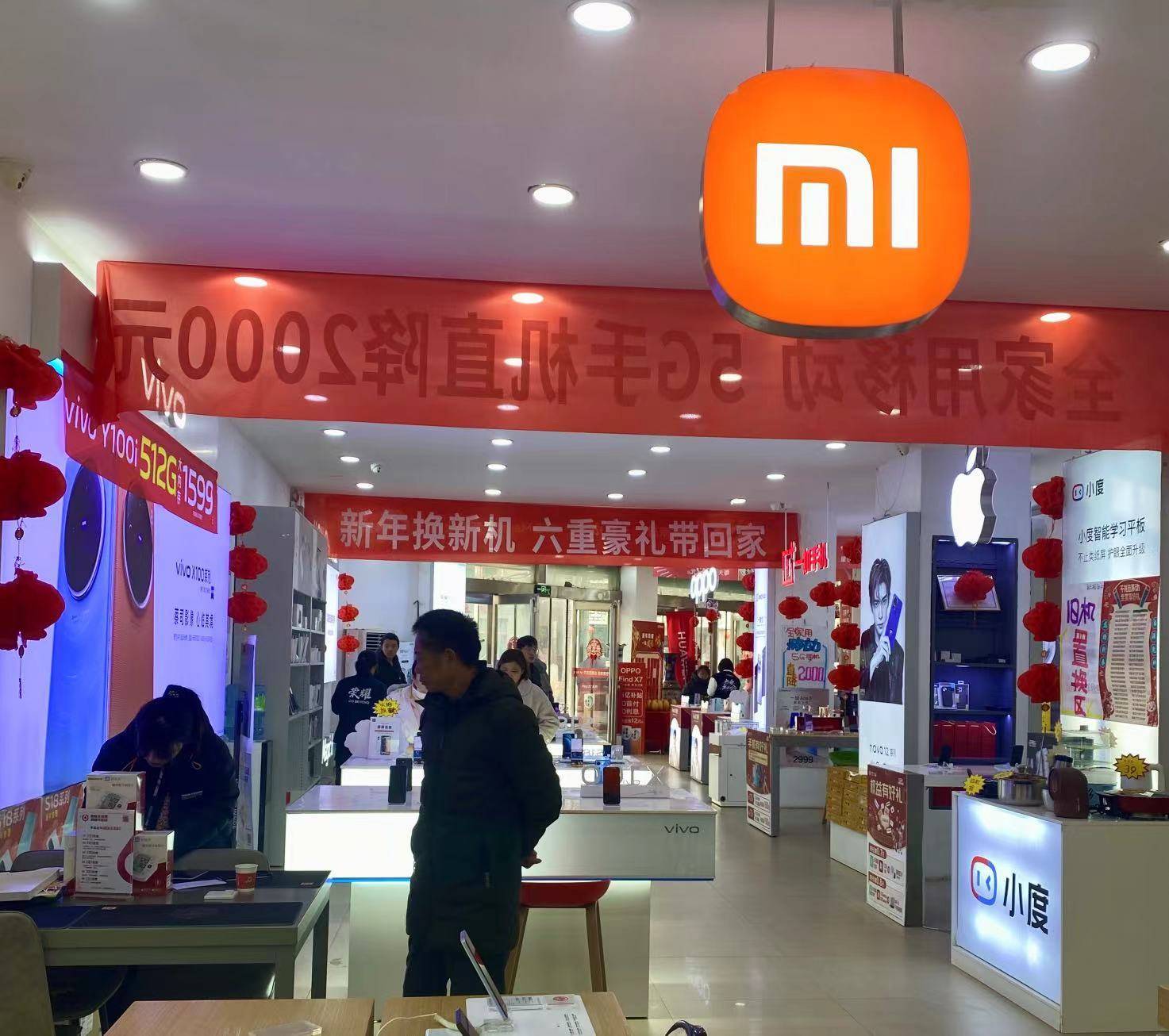 卖一台华为平板只赚29元?手机出货量回升,线下经销商依旧被压"五指山"