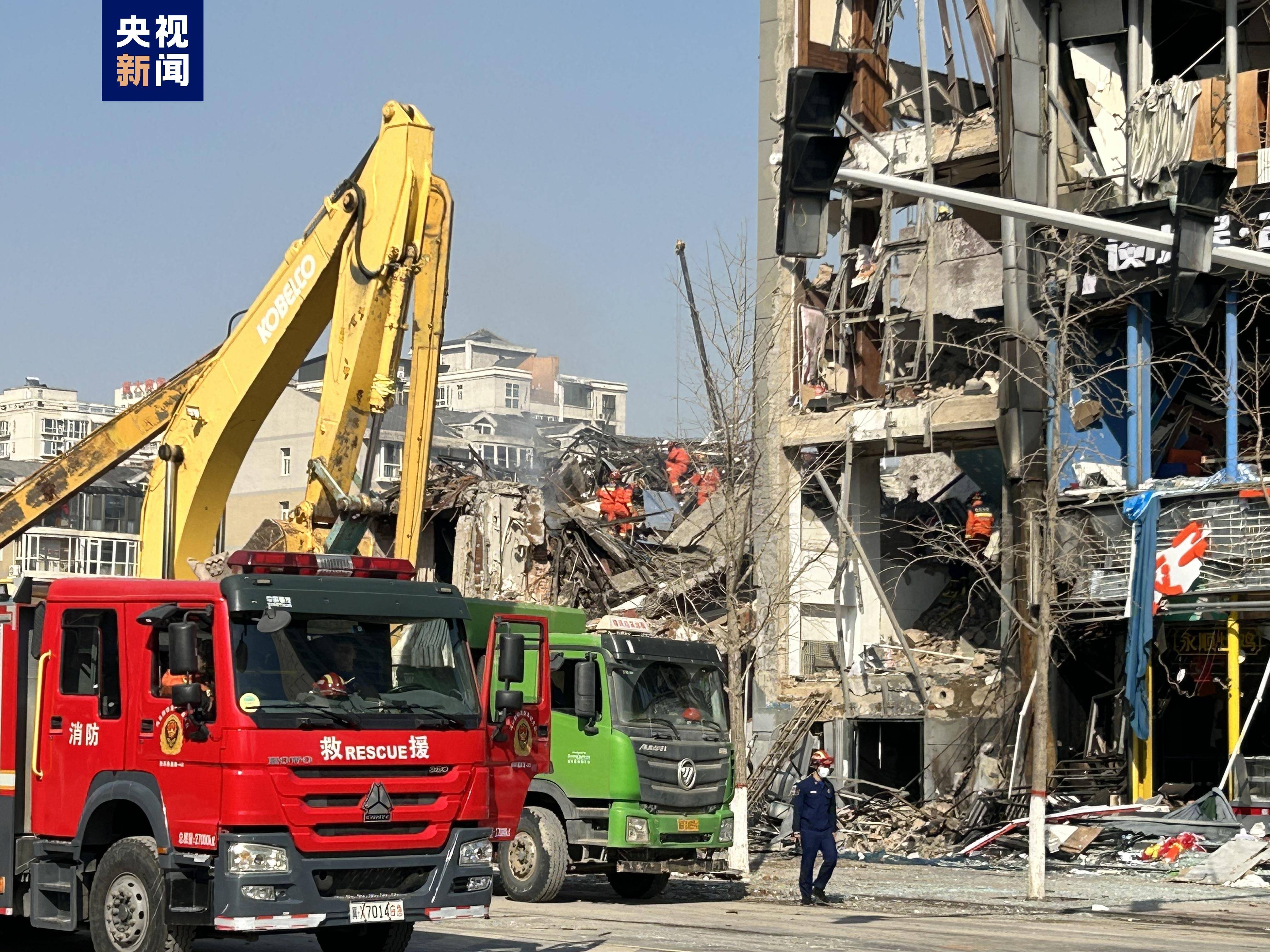 河北燕郊爆燃事故致四层建筑坍塌最新消息