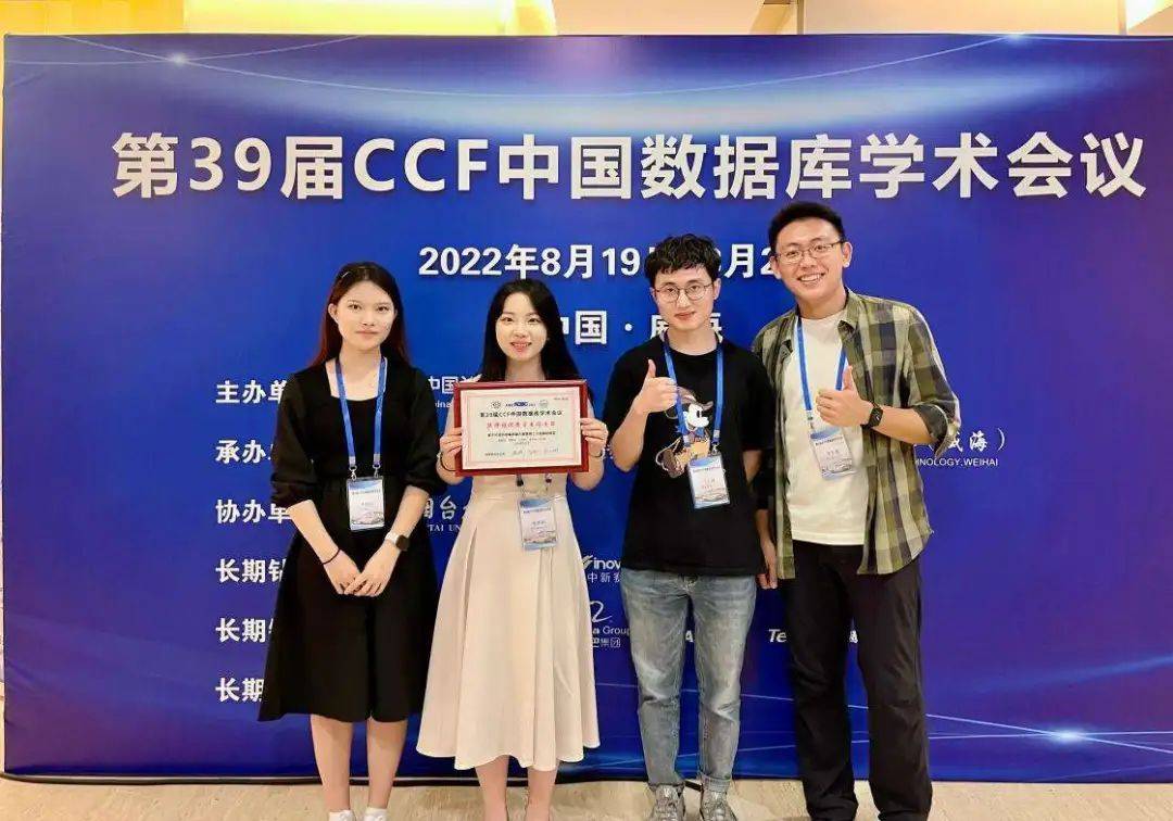 第三十三届十佳女大学生专访张韵琪心有所信终有所归