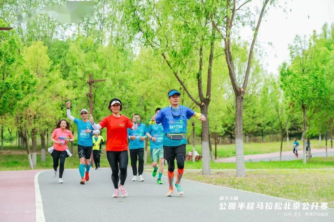 张志峰:助残之路,用爱心点亮视障世界_运动_北京市_活动