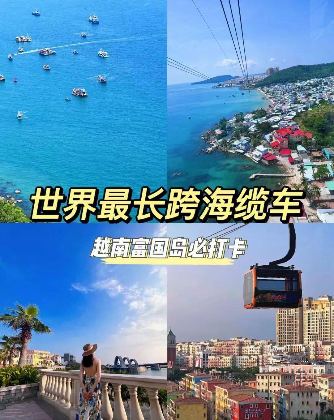 泰国将举办世界级泼水节激情之旅爆燃芭提雅